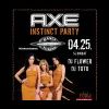 2009-04-25 AXE Instinct party (Dance Tuning Disco) ( )