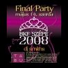 2008-05-14 BKF Final Party (Tabu Lounge Club) ( )