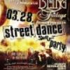 2008-03-28 HIVATALOS Street Dance Step Up 2  Party (B Seven Club) ( )