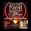 2008-03-21 Rhythm &amp; Bling Fridays (B Seven Club) ( )