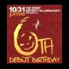 2007-10-31 Debut Birthday&amp;Halloween (Club Privé) ( )