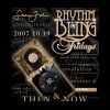 2007-10-19 Rhytm&amp;Bling Fridays Then&amp;Now Party (Club Nonsense) ( )