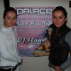 2008-07-10 Habparty (Palace Dance Club) ( )